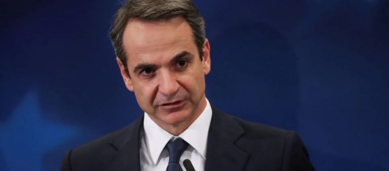 Κ.Μητσοτάκης: «Για να ανοίξουμε την οικονομία στα 500 ευρώ το πρόστιμο αν κυκλοφορείτε εκτός σπιτιού!»